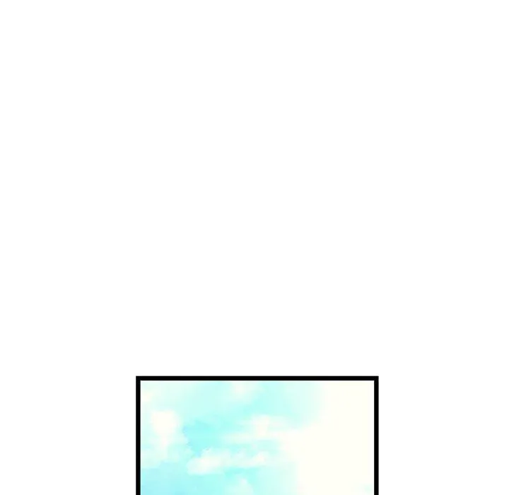 与初恋的危险重逢 第33話 第41页