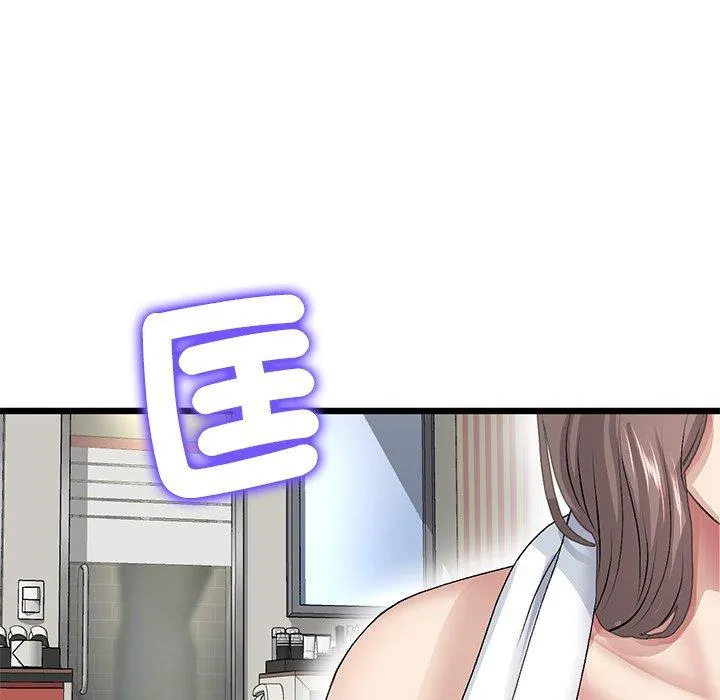 与初恋的危险重逢 第33話 第104页