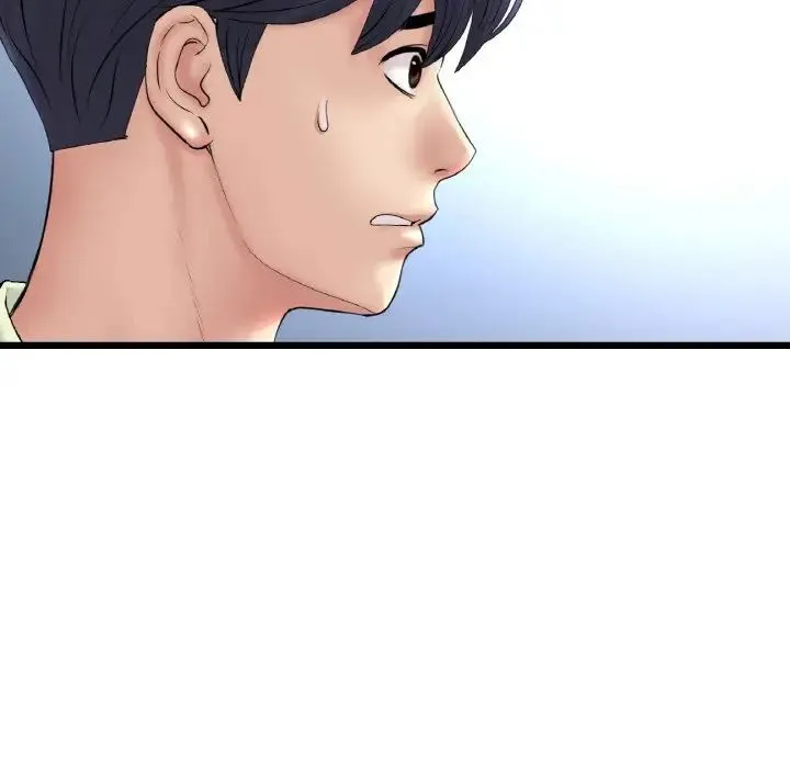 与初恋的危险重逢 第39話 第132页