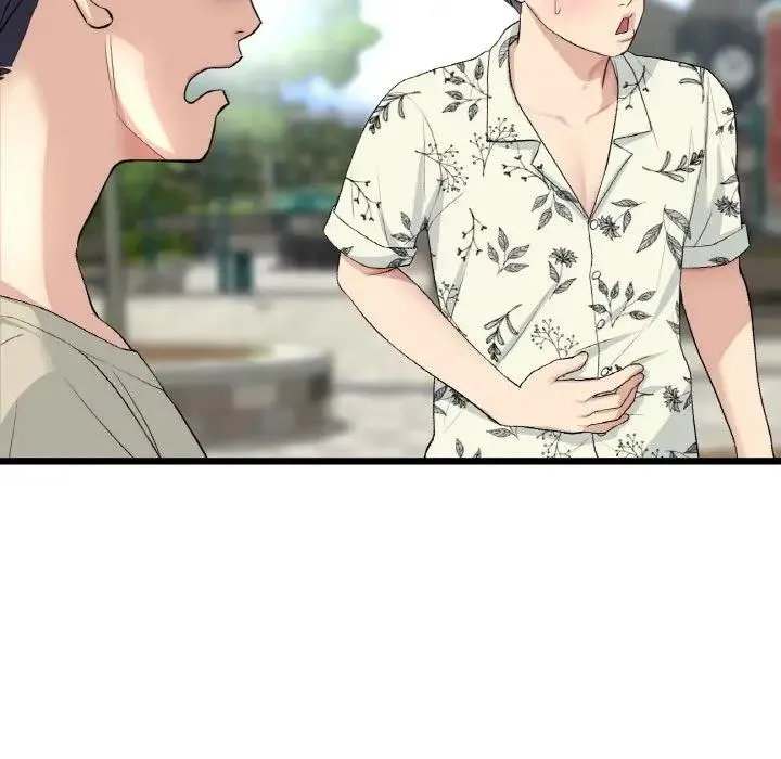 与初恋的危险重逢 第58話 第144页