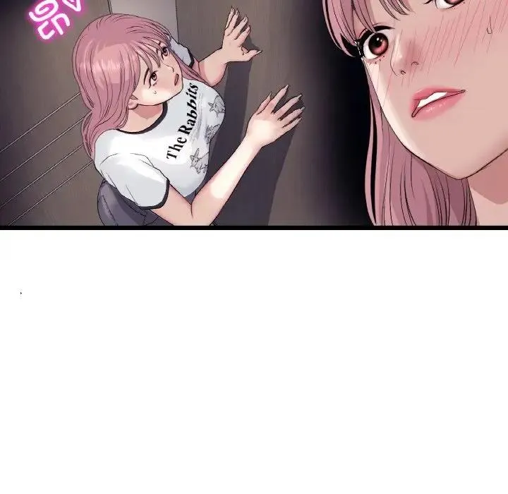 与初恋的危险重逢 第58話 第158页