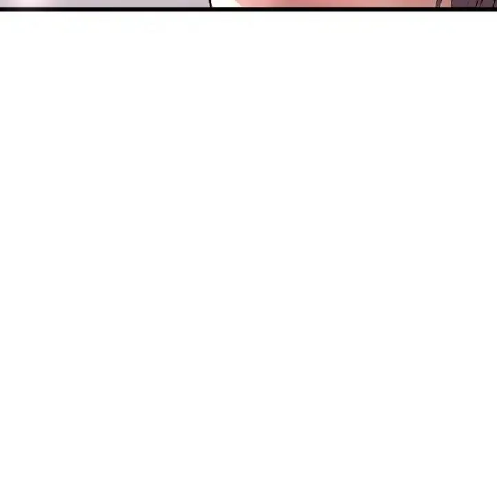与初恋的危险重逢 第58話 第54页