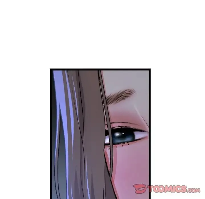 与初恋的危险重逢 第64話 第76页