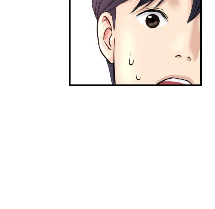 与初恋的危险重逢 第35話 第133页