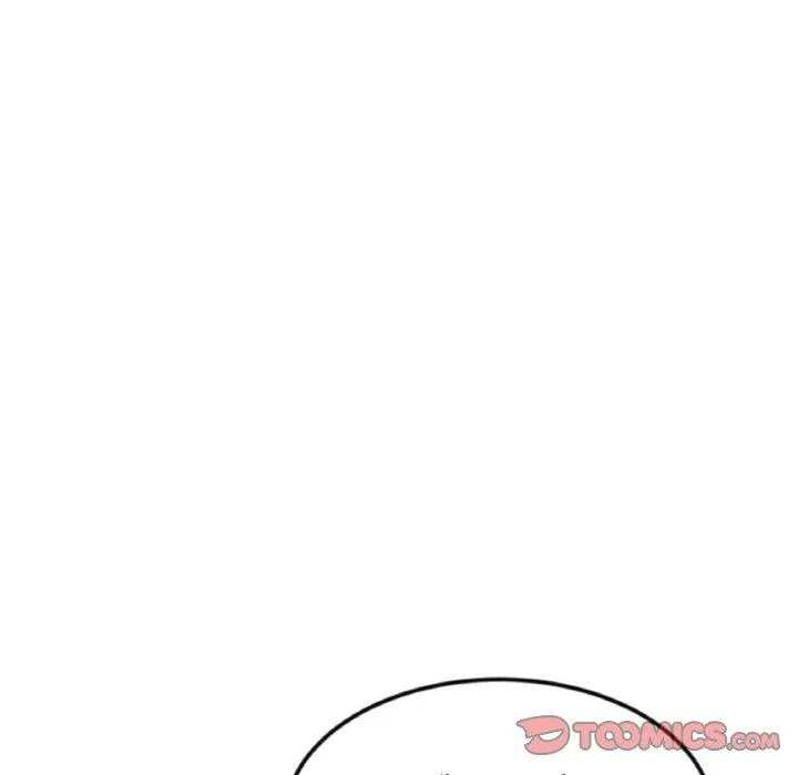 与初恋的危险重逢 第35話 第155页