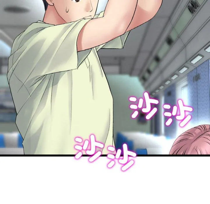 与初恋的危险重逢 第35話 第184页