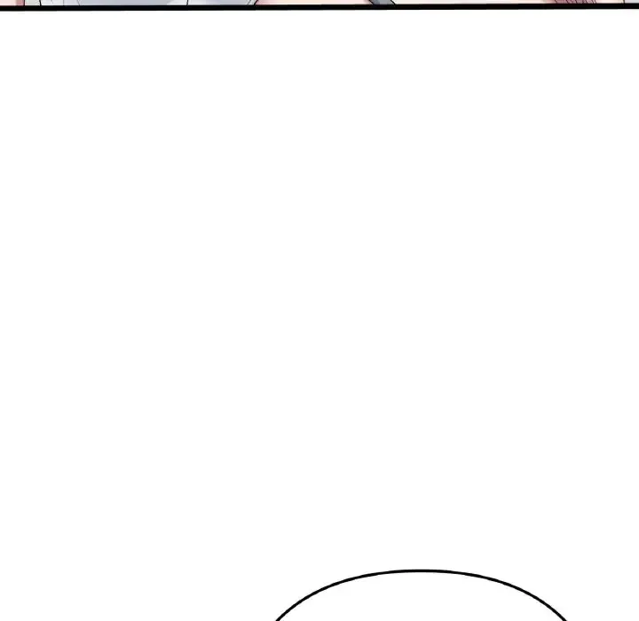 与初恋的危险重逢 第65話 第202页