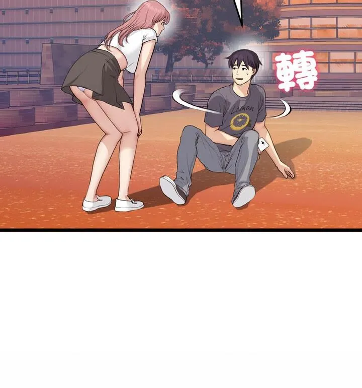 与初恋的危险重逢 第54話 第131页
