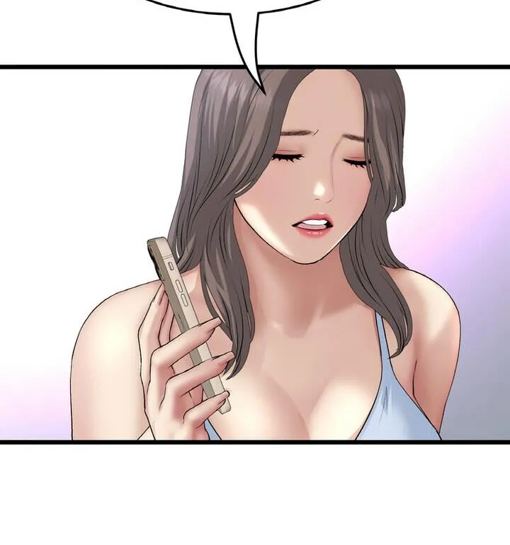 与初恋的危险重逢 第54話 第67页