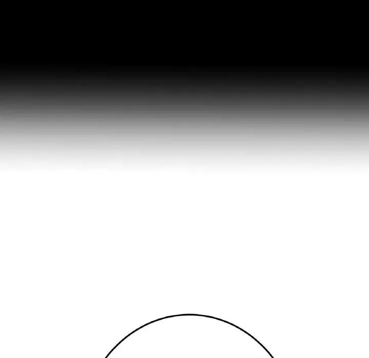 与初恋的危险重逢 第55話 第54页