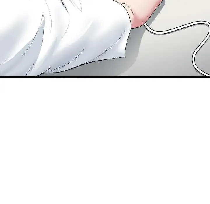 与初恋的危险重逢 第55話 第161页