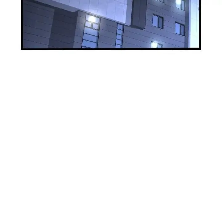 与初恋的危险重逢 第55話 第145页