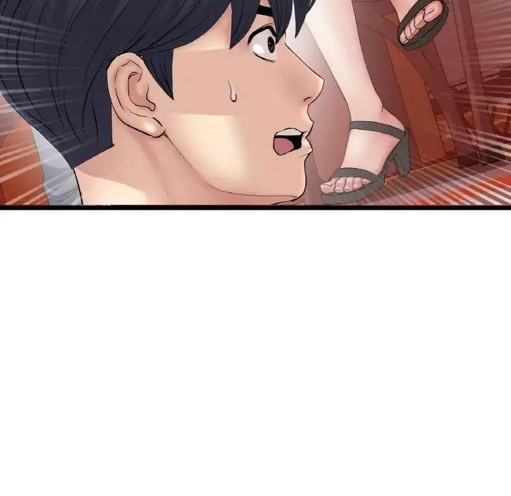 与初恋的危险重逢 第55話 第71页