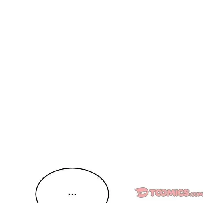 与初恋的危险重逢 第61話 第16页