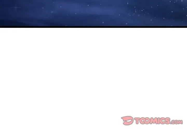 与初恋的危险重逢 第61話 第4页