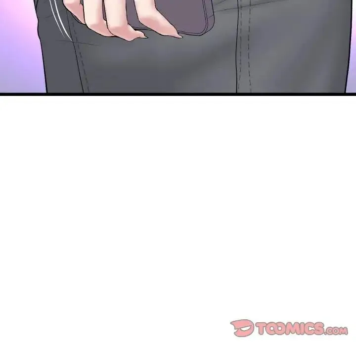 与初恋的危险重逢 第61話 第76页