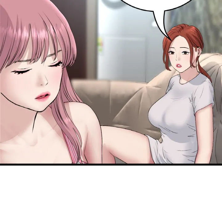 与初恋的危险重逢 第46話 第175页