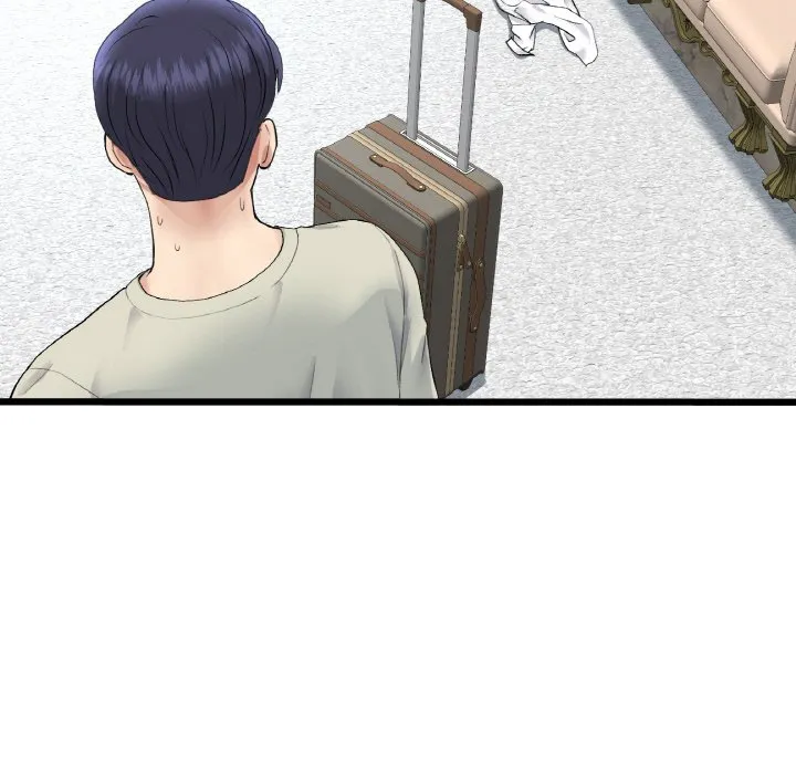 与初恋的危险重逢 第46話 第58页