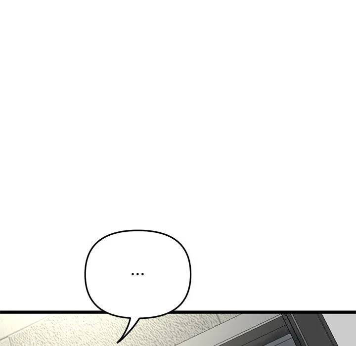 与初恋的危险重逢 第16话 第185页