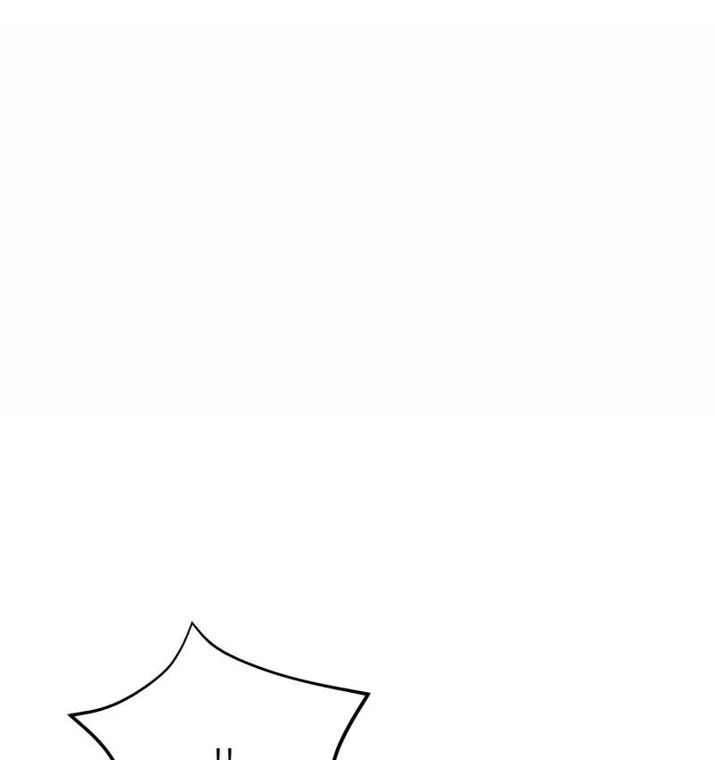 与初恋的危险重逢 第48話 第141页