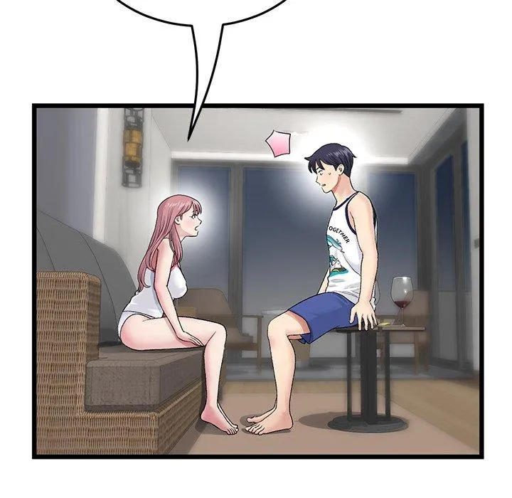 与初恋的危险重逢 第22话 第83页