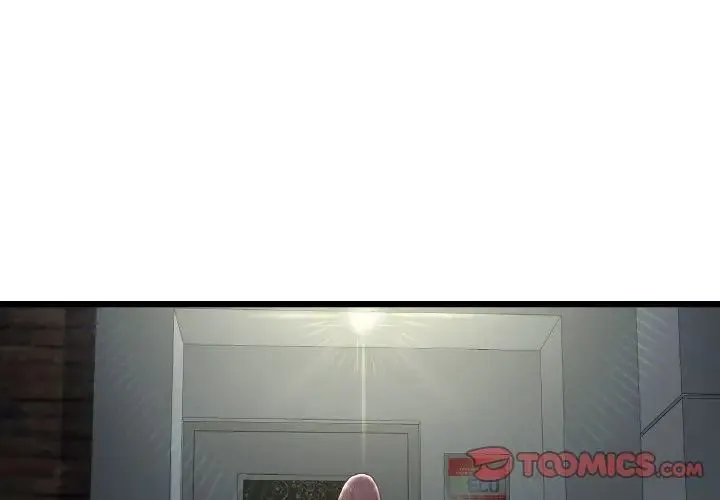 与初恋的危险重逢 第49話 第3页