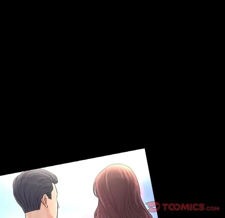与初恋的危险重逢 第49話 第147页
