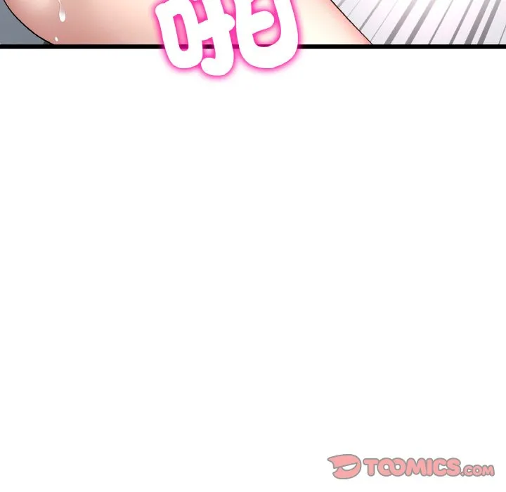 与初恋的危险重逢 第44话 第164页