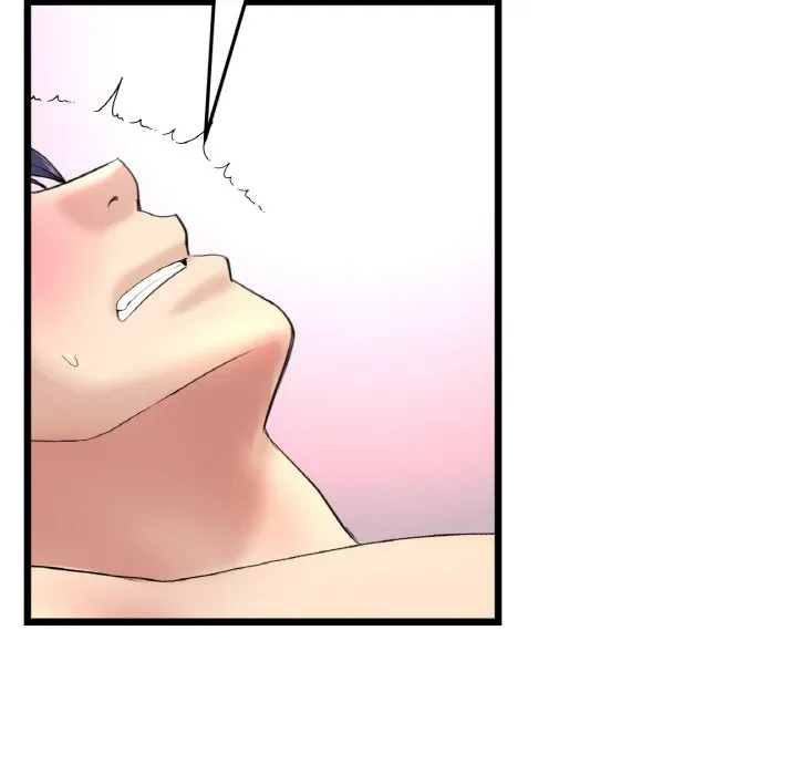 与初恋的危险重逢 第43話 第173页