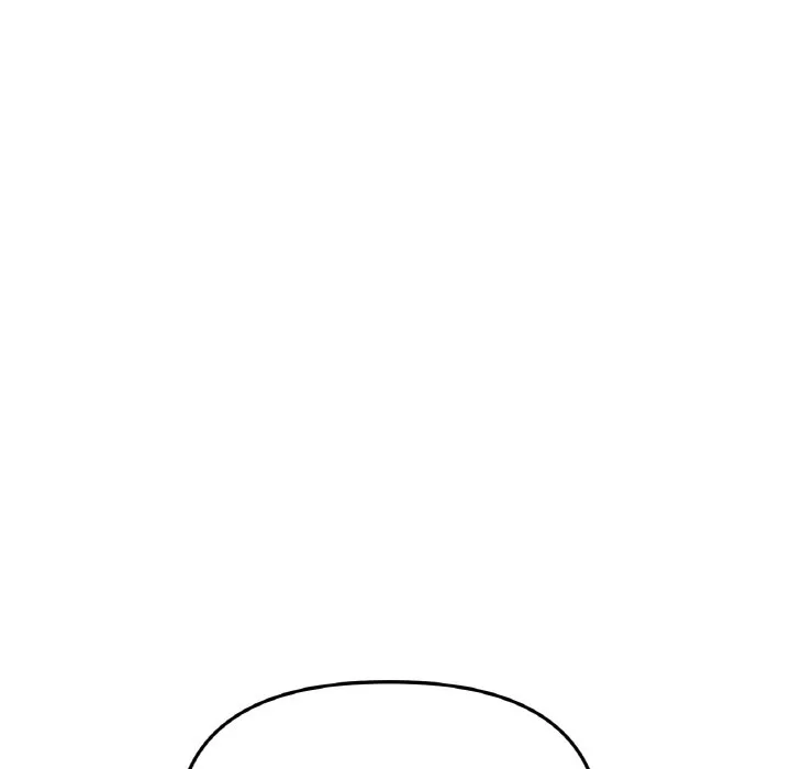 与初恋的危险重逢 第43話 第112页