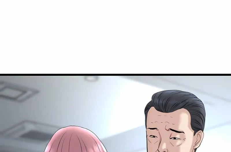 与初恋的危险重逢 第38話 第137页