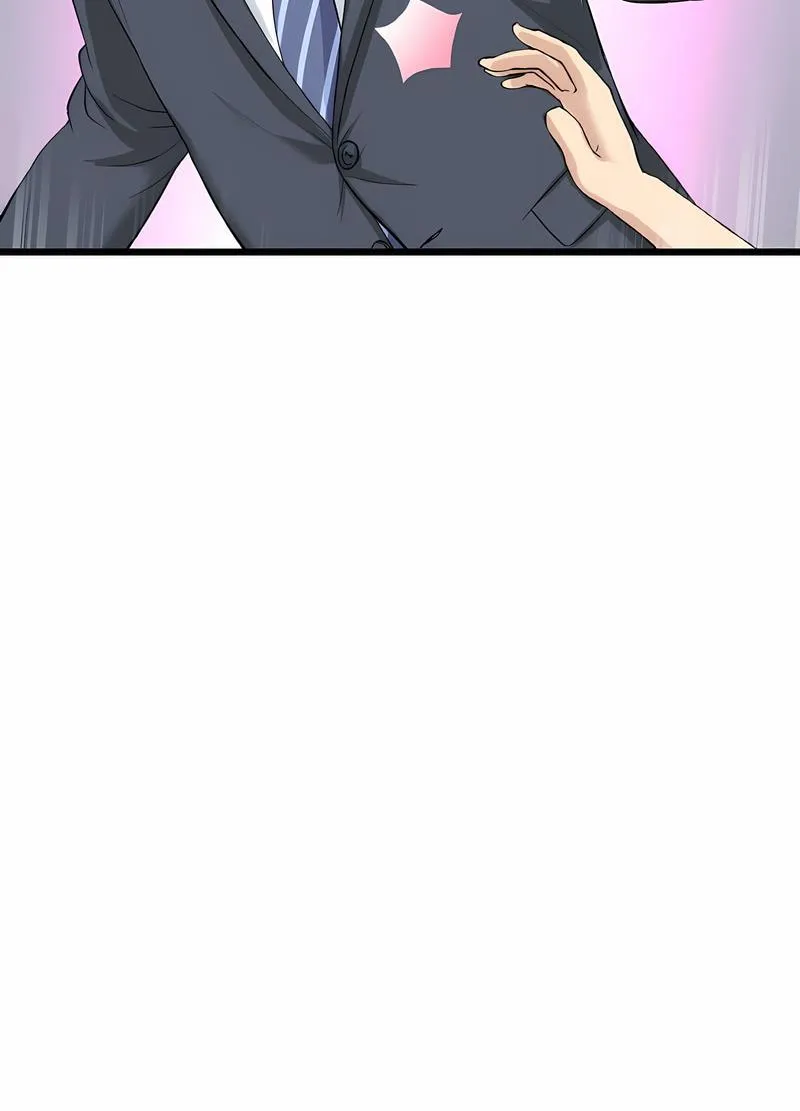 与初恋的危险重逢 第38話 第95页
