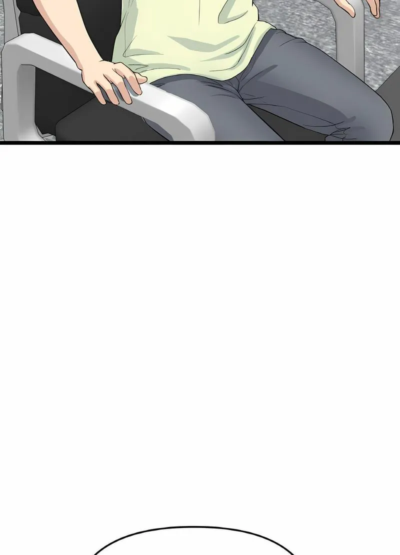 与初恋的危险重逢 第38話 第73页