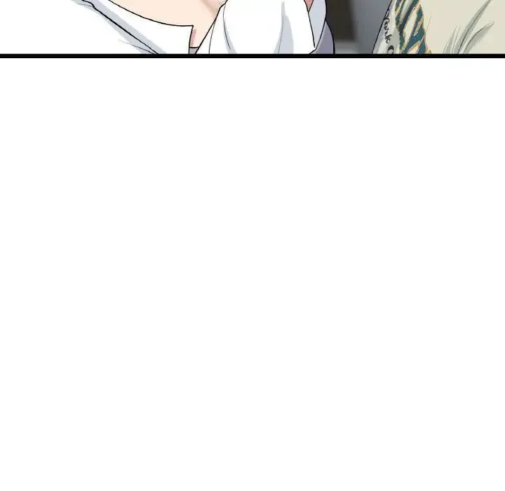 与初恋的危险重逢 第51話 第157页