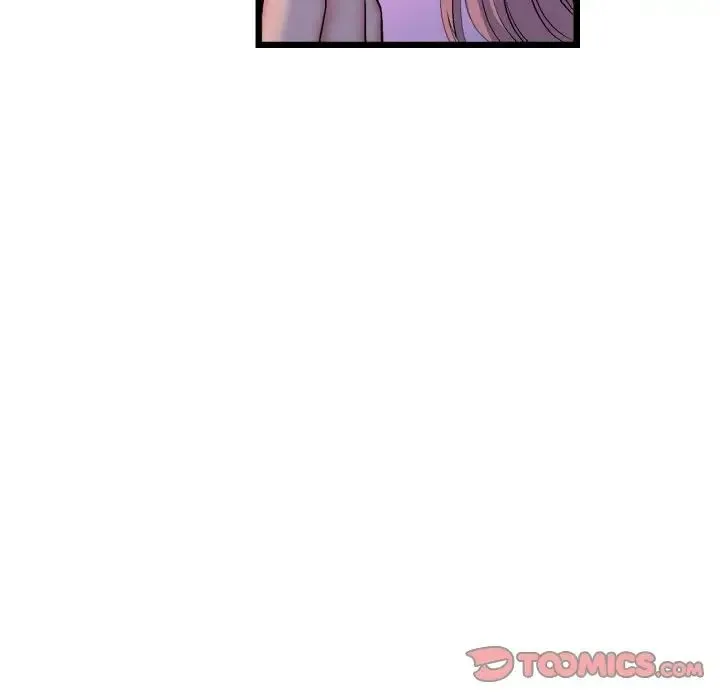 与初恋的危险重逢 第51話 第76页