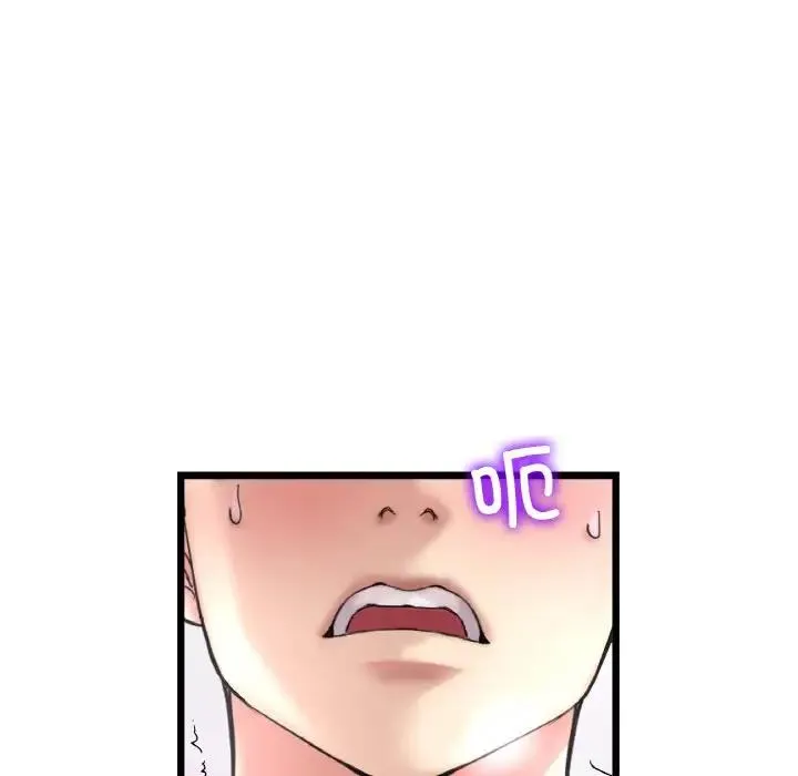 与初恋的危险重逢 第53話 第101页