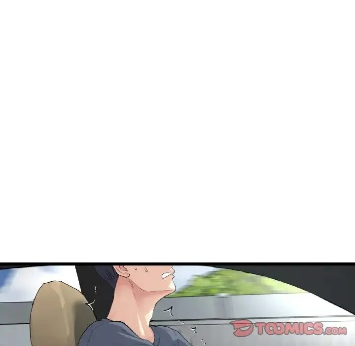 与初恋的危险重逢 第53話 第52页
