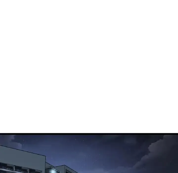 与初恋的危险重逢 第60話 第87页