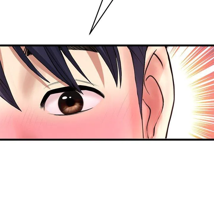 与初恋的危险重逢 第31話 第82页