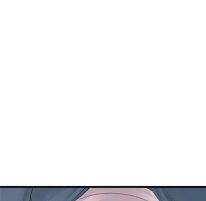 与初恋的危险重逢 第31話 第98页
