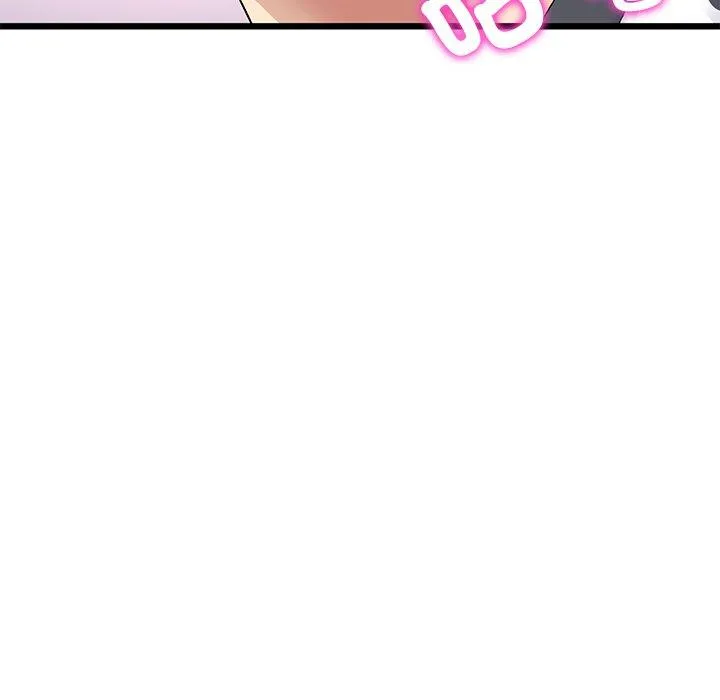 与初恋的危险重逢 第31話 第46页