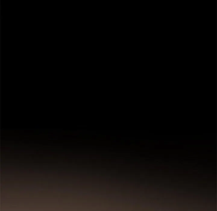与初恋的危险重逢 第31話 第6页