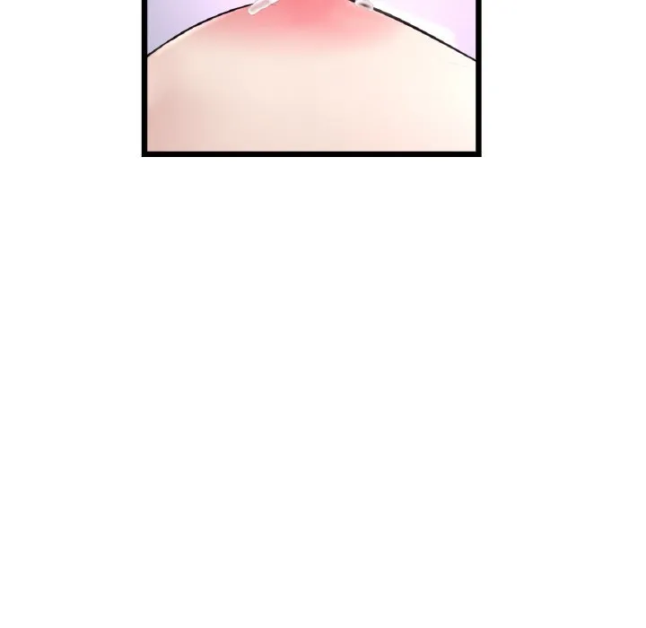 与初恋的危险重逢 第45話 第51页