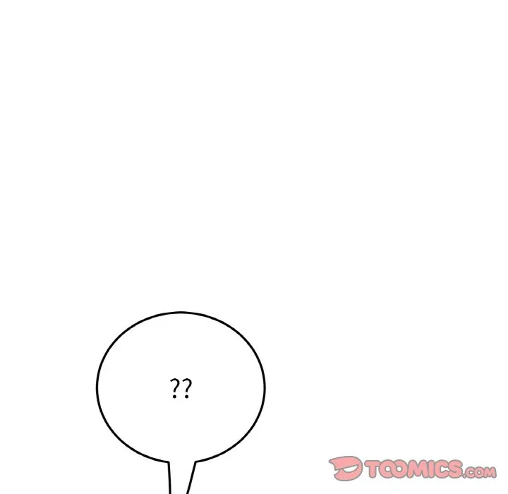 与初恋的危险重逢 第45話 第52页