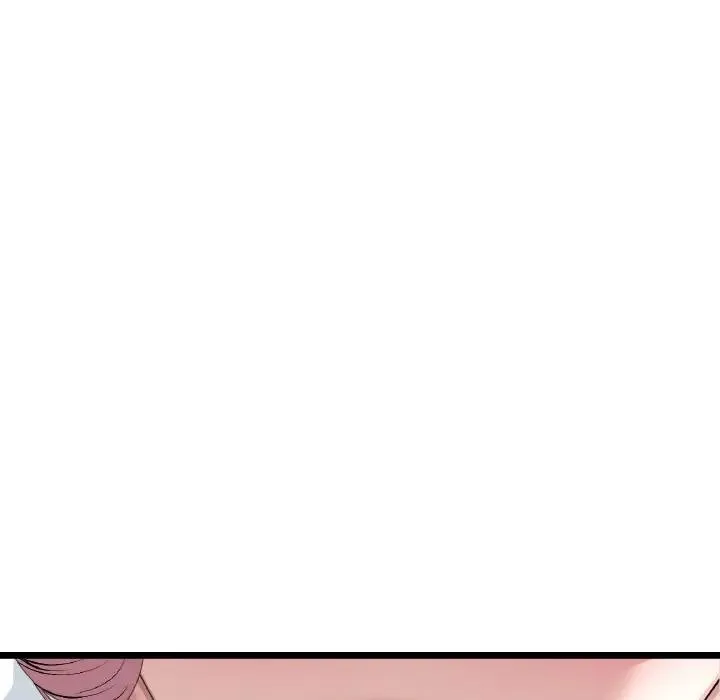 与初恋的危险重逢 第59話 第63页