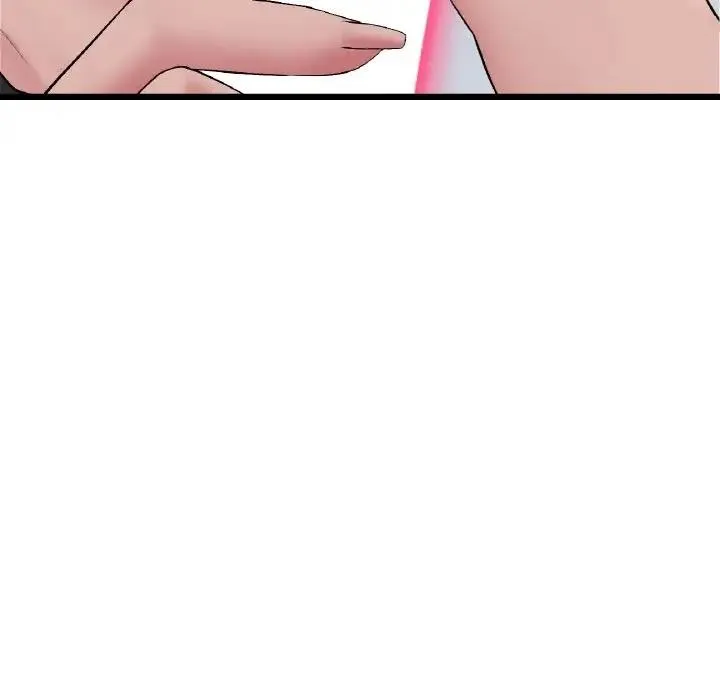 与初恋的危险重逢 第59話 第59页