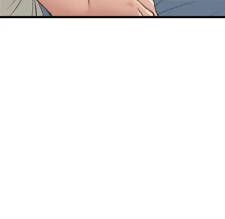 与初恋的危险重逢 第59話 第62页