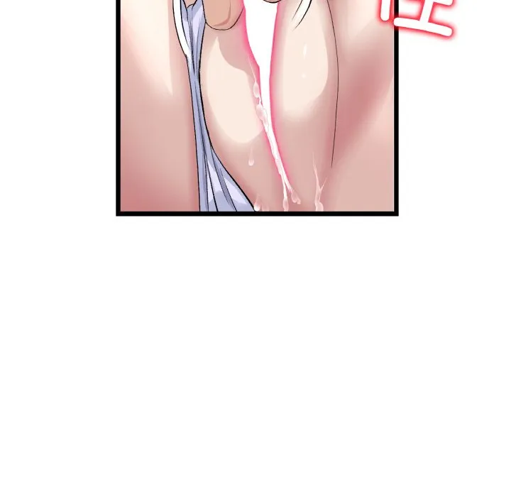 与初恋的危险重逢 第37話 第75页