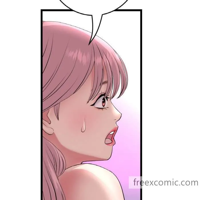 与初恋的危险重逢 第37話 第14页
