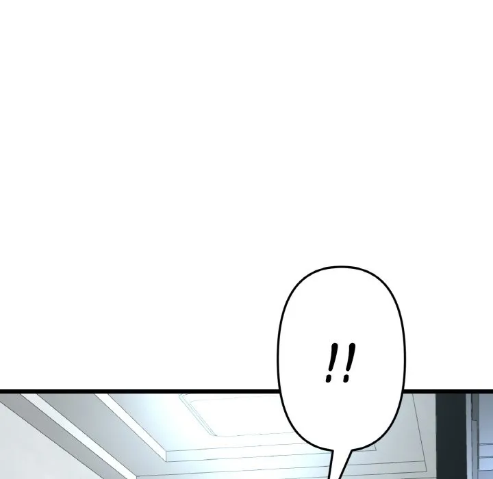 与初恋的危险重逢 第37話 第88页